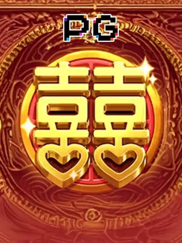 ডাবল ফরচুন অনলাইন স্লট গেম tk11 apk